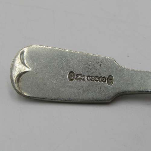 Antique Wilson`s Pure Tea silverplated caddy spoon