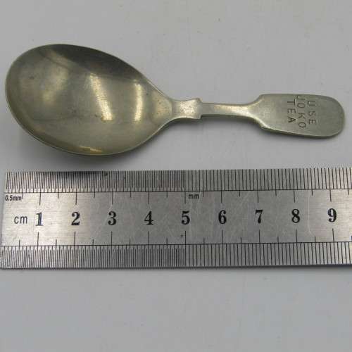 Antique USE Joko Tea silverplated caddy spoon by H. Dunsheath Sheffield