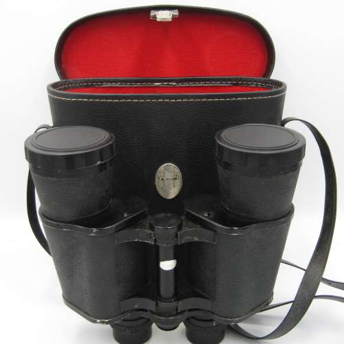 Vintage Zenith 7 x 50 binoculars in pouch