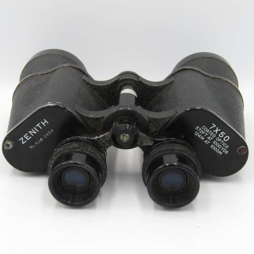 Vintage Zenith 7 x 50 binoculars in pouch