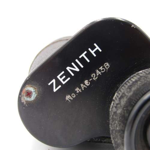 Vintage Zenith 7 x 50 binoculars in pouch