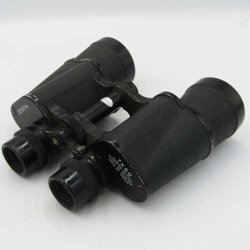 Vintage Zenith 7 x 50 binoculars in pouch