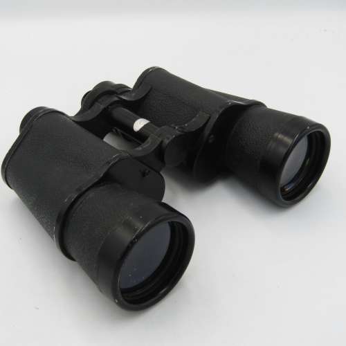 Vintage Zenith 7 x 50 binoculars in pouch
