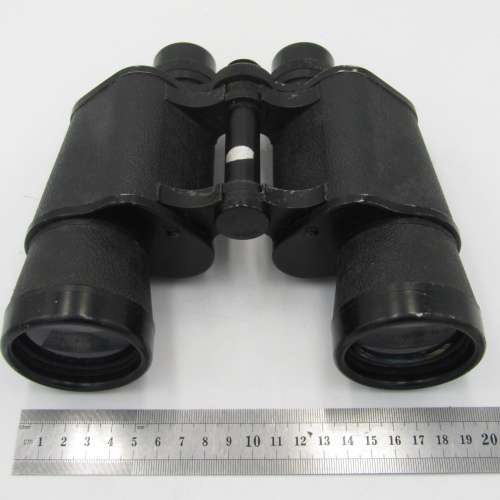 Vintage Zenith 7 x 50 binoculars in pouch