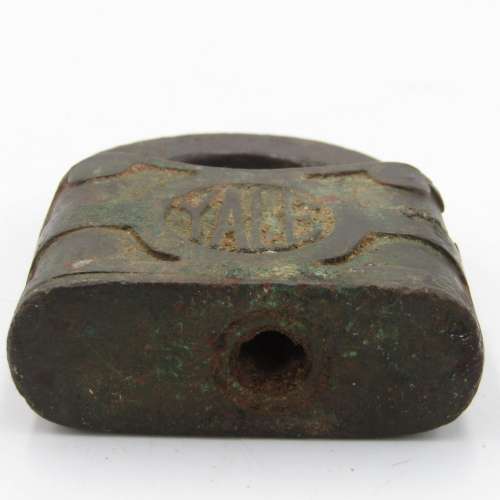 Vintage YALE padlock - medium sized - no key