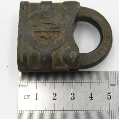 Vintage small YALE brass padlock - no key