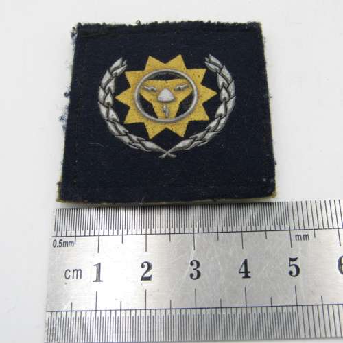 SA Air Force Armourers breast badge