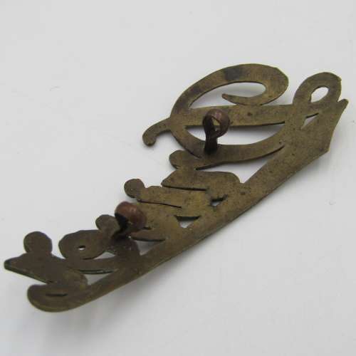 Antique Driver brass shoulder title - possibly SA Railways