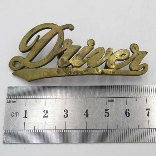 Antique Driver brass shoulder title - possibly SA Railways