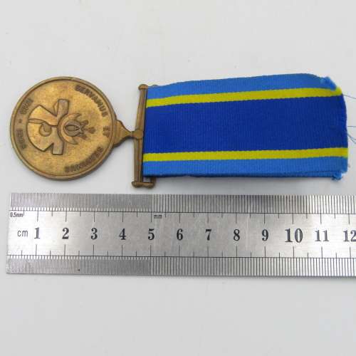 SA Police 75 Years commemorative medal issued to 064717R warrant officer GM Knoetze
