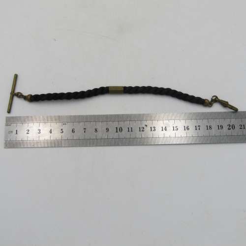 Vintage brass and rope watch fob chain