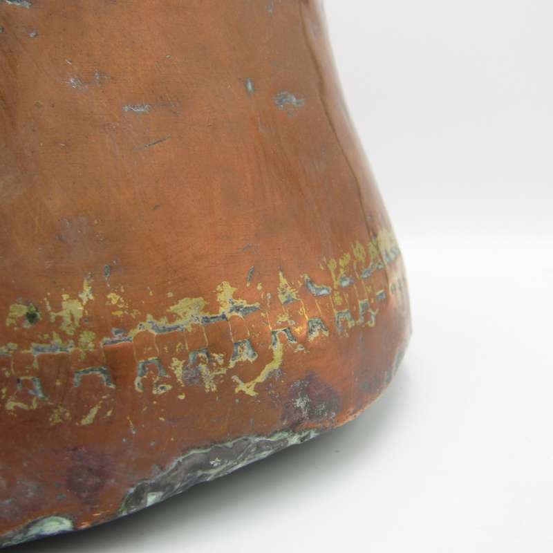 Antique Middle Eastern Arabic hammered copper coffee pot