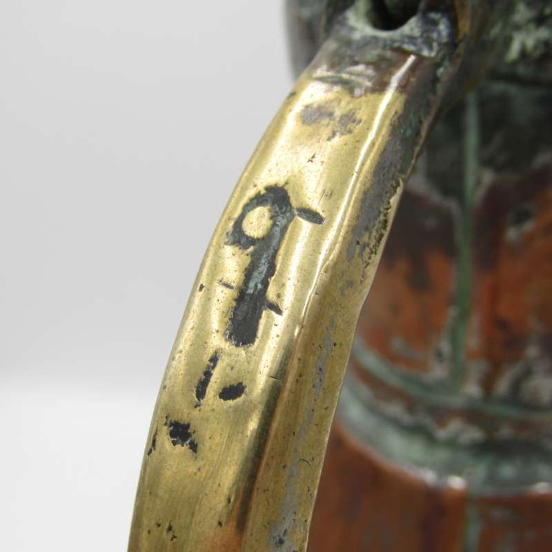 Antique Middle Eastern Arabic hammered copper coffee pot