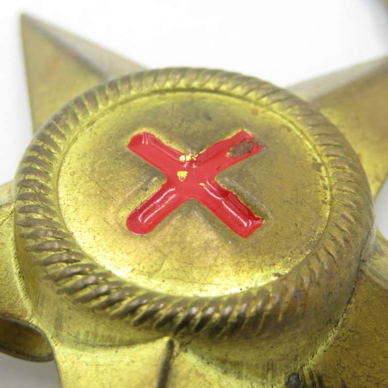 Unknown Military Star badge with crown