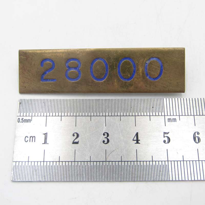 Old Police number breast badge #28000