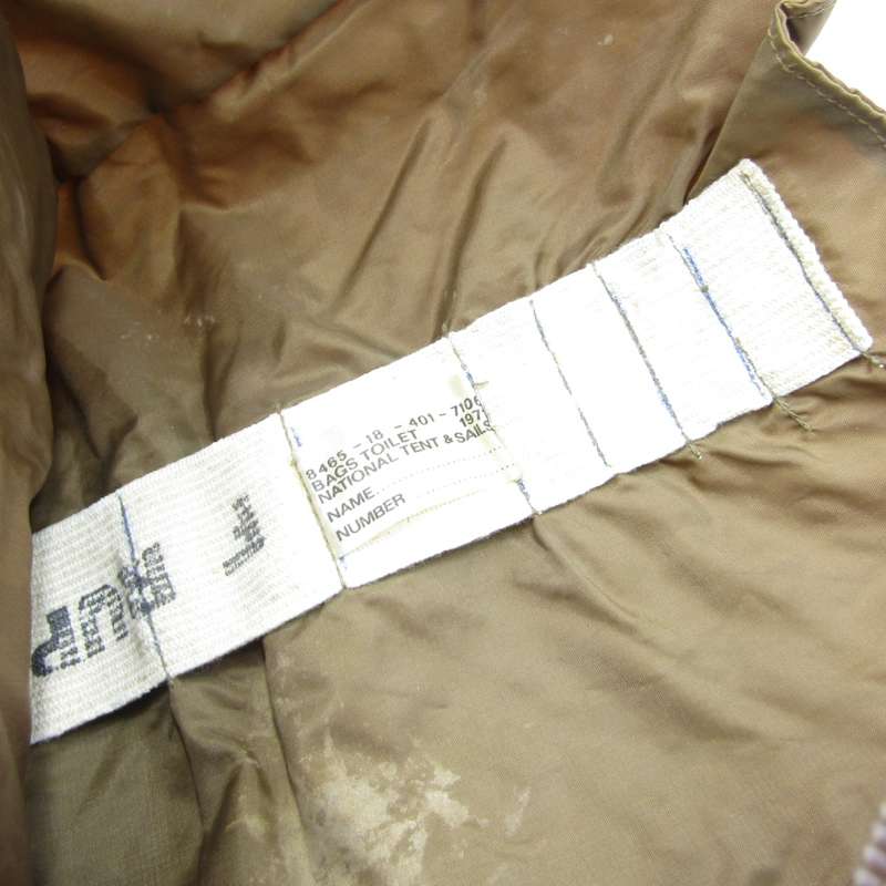 SADF Nutria toiletries bag
