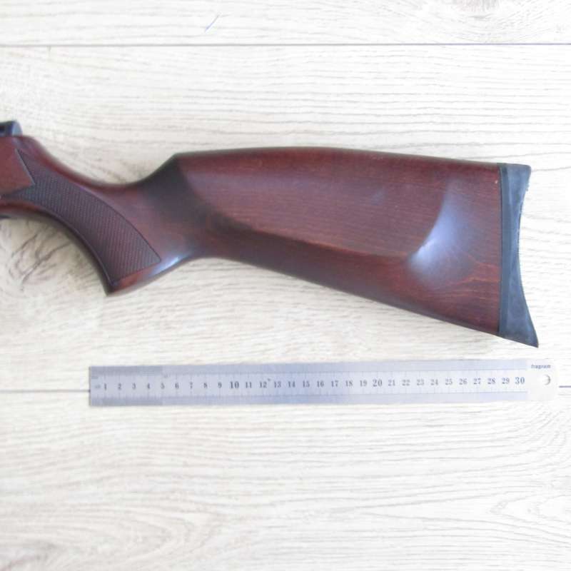 Norica Marvic Gold .177 Air Rifle - excellent