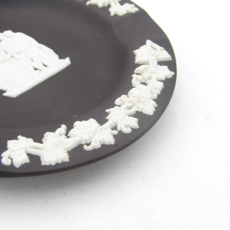 Vintage Black Wedgwood Jasperware ashtray