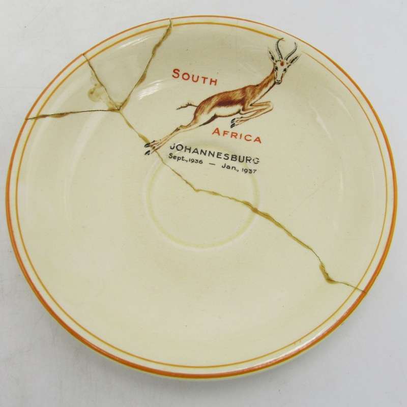 1936/37 Empire Exhibition cup with broken sourcer - almost impossible to get
