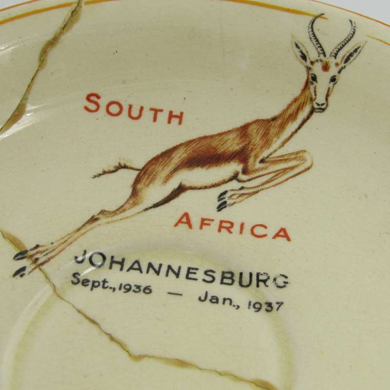 1936/37 Empire Exhibition cup with broken sourcer - almost impossible to get
