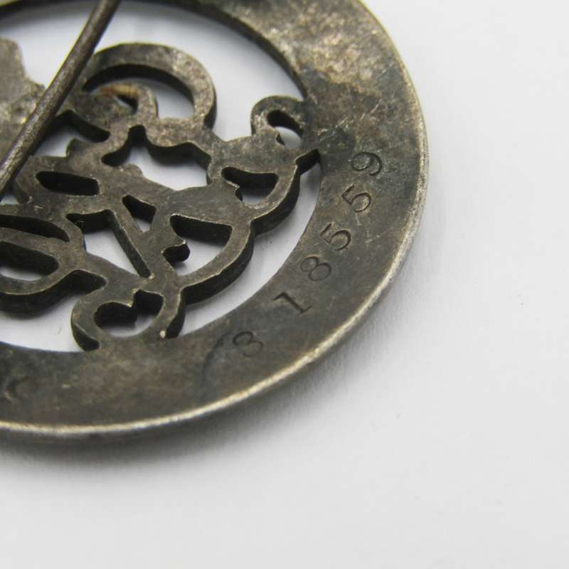 WW1 Service breast badge - For King & Empire - no 318559