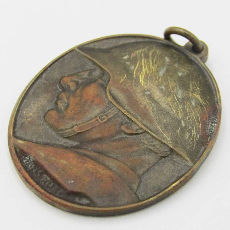WW1 Swiss Army medal Hans Frei