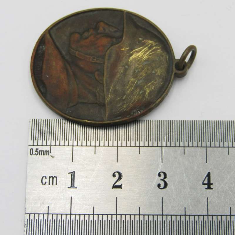 WW1 Swiss Army medal Hans Frei