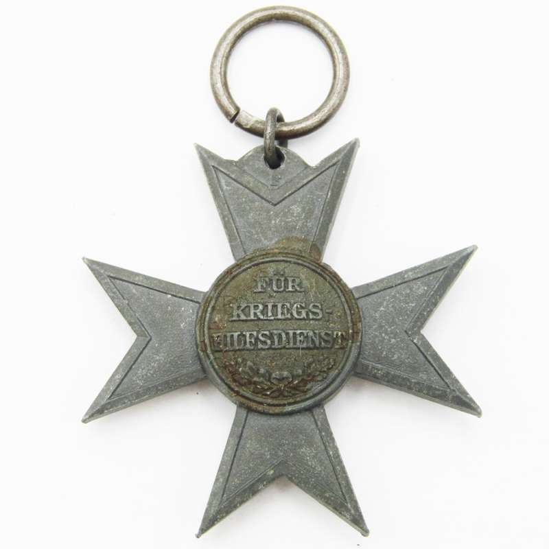 Bavarian post 1866 War Merit cross for Bravery or merit - very good condition