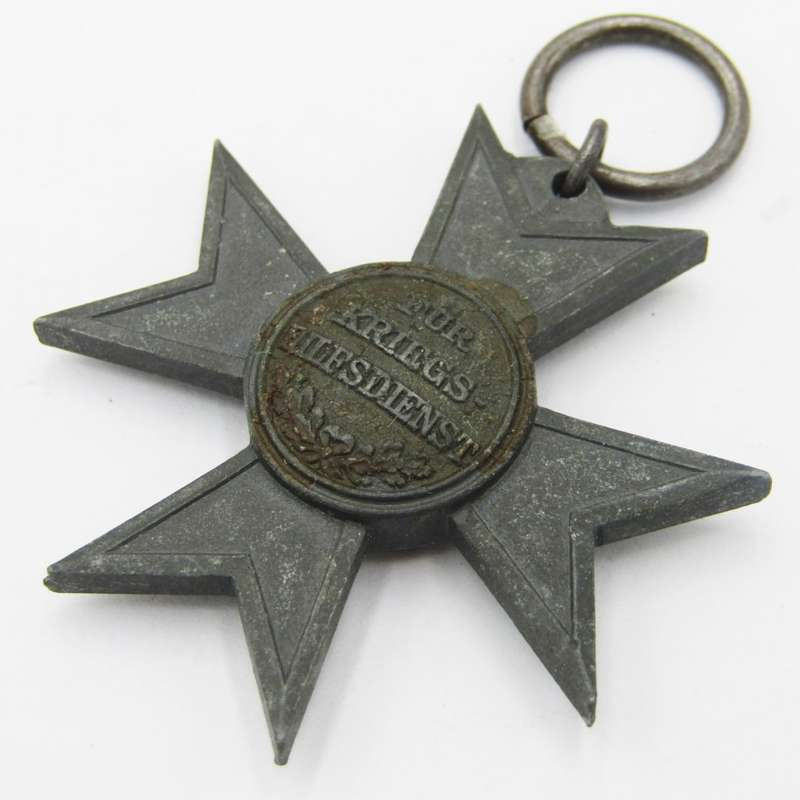 Bavarian post 1866 War Merit cross for Bravery or merit - very good condition