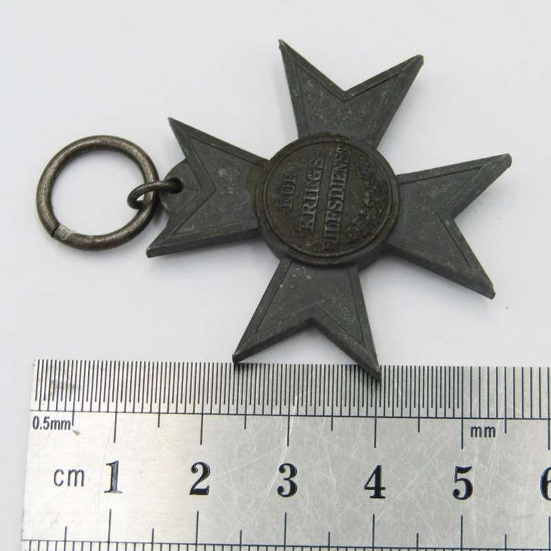 Bavarian post 1866 War Merit cross for Bravery or merit - very good condition