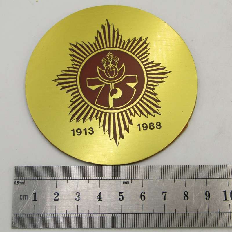 Set of Police 75 years commemorative coasters - rarely seen