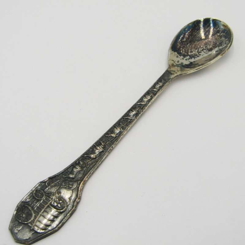 1988 Groot trek 150 year commemorative spoon