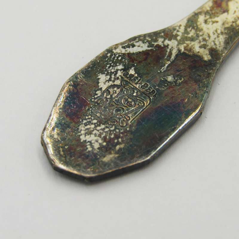 1988 Groot trek 150 year commemorative spoon