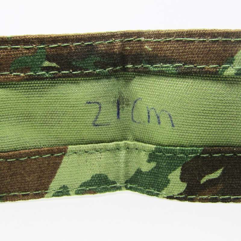 32 Battalion camo watch strap / cover bought at SAW1 Buffalo during the Bush War