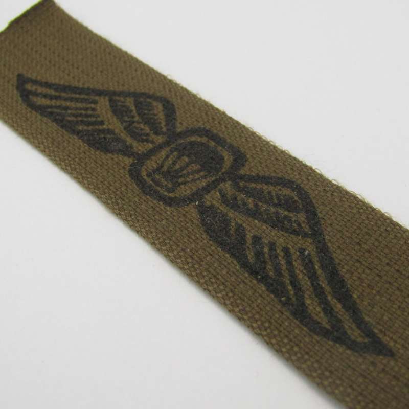 SA Army Parachute Instructor cloth wing