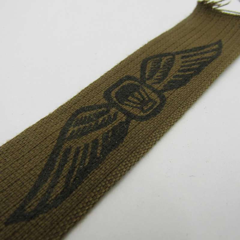 SA Army Parachute Instructor cloth wing
