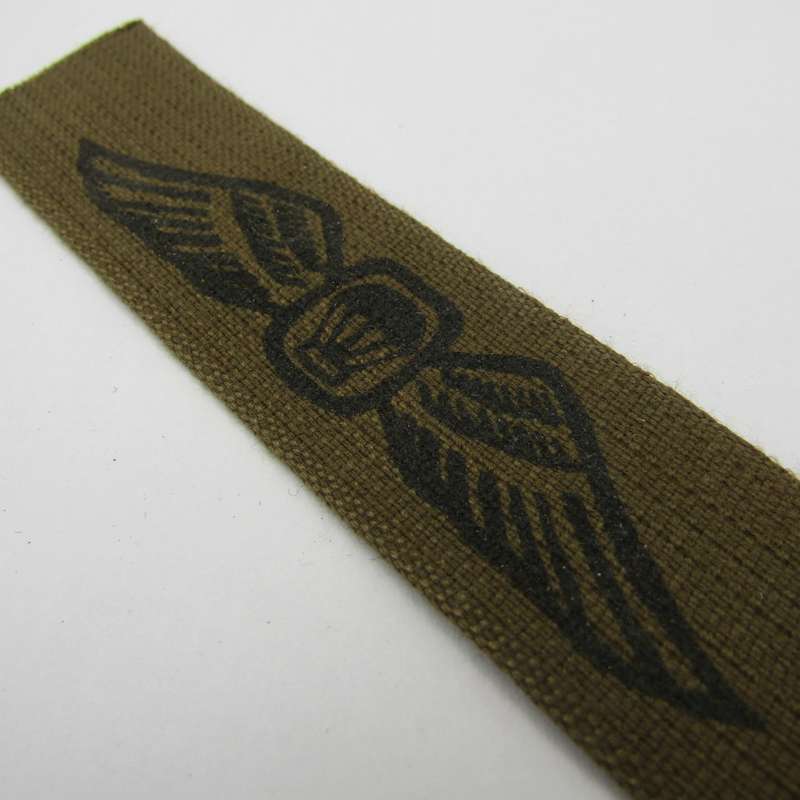 SA Army Parachute Instructor cloth wing