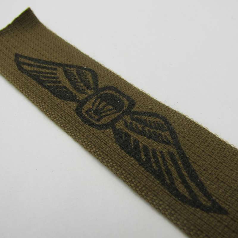 SA Army Parachute Instructor cloth wing