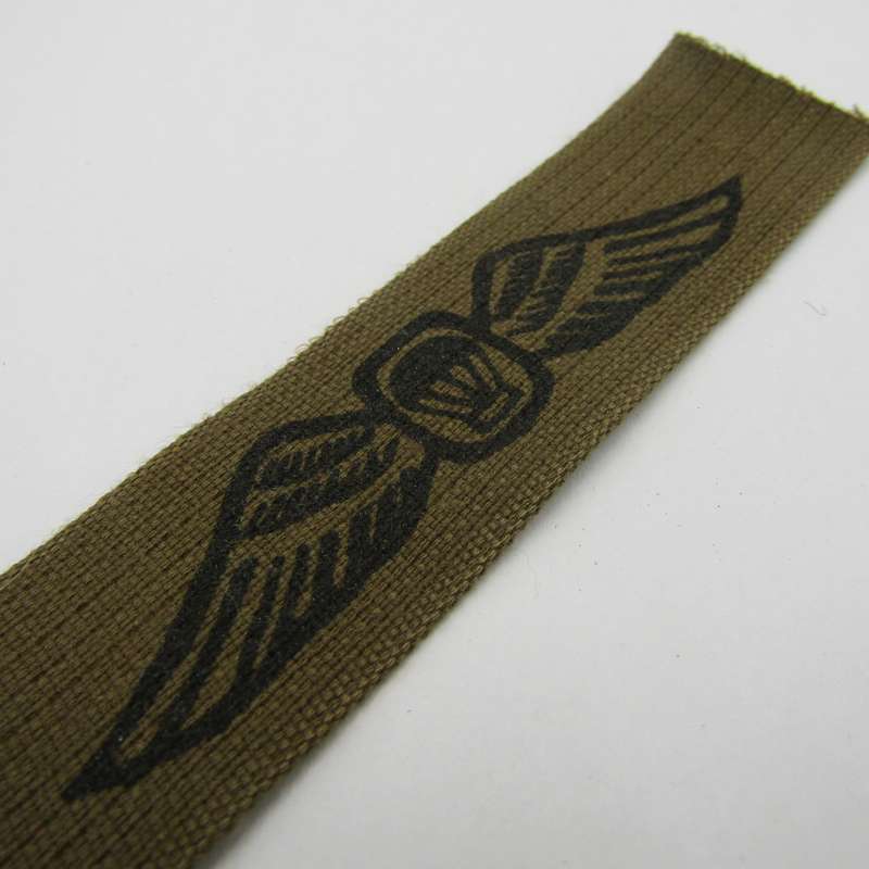 SA Army Parachute Instructor cloth wing