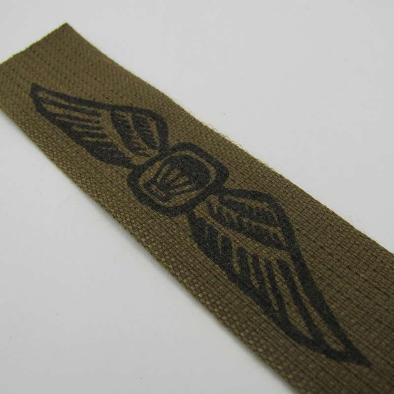 SA Army Parachute Instructor cloth wing