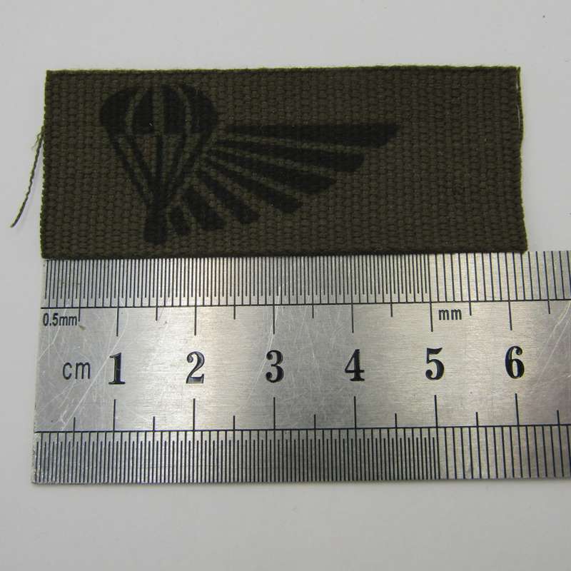 SA Army Air Supply cloth wing