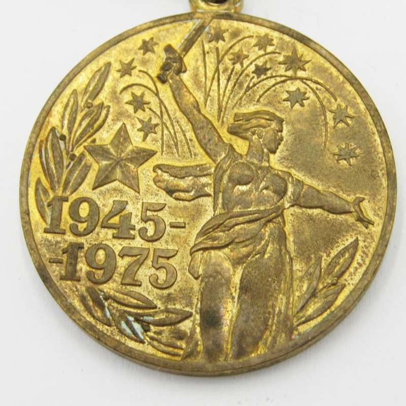 Russian 30 Years of Victory in the Great Patriotic war commemorative medal