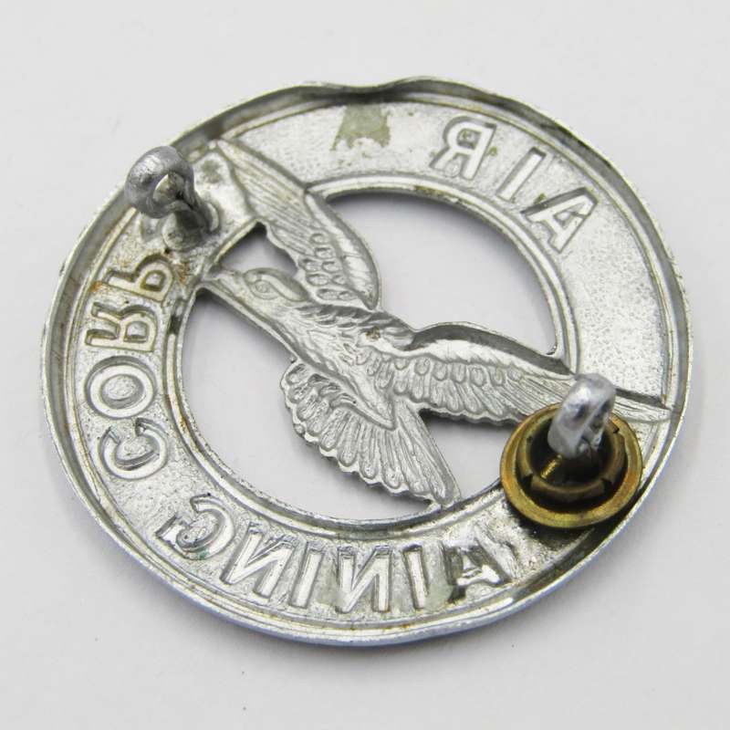 Royal Air Force Air Training corps badge
