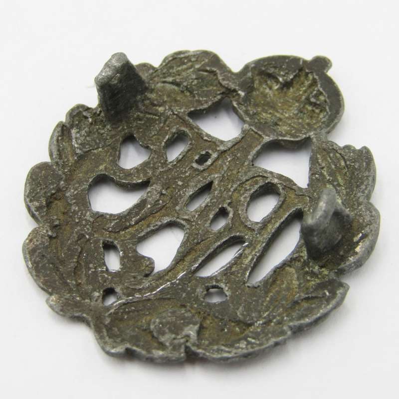 WW2 Royal Air Force cap badge - Lead casting