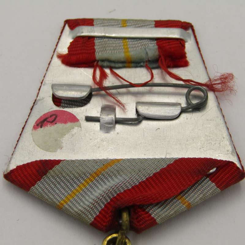 Russian 60 Years of the Armed Forces of the USSR commemorative medal