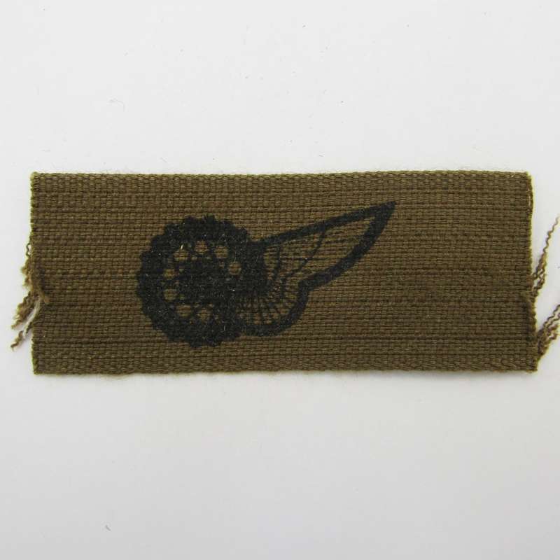 SA Army Winged cycle cloth badge