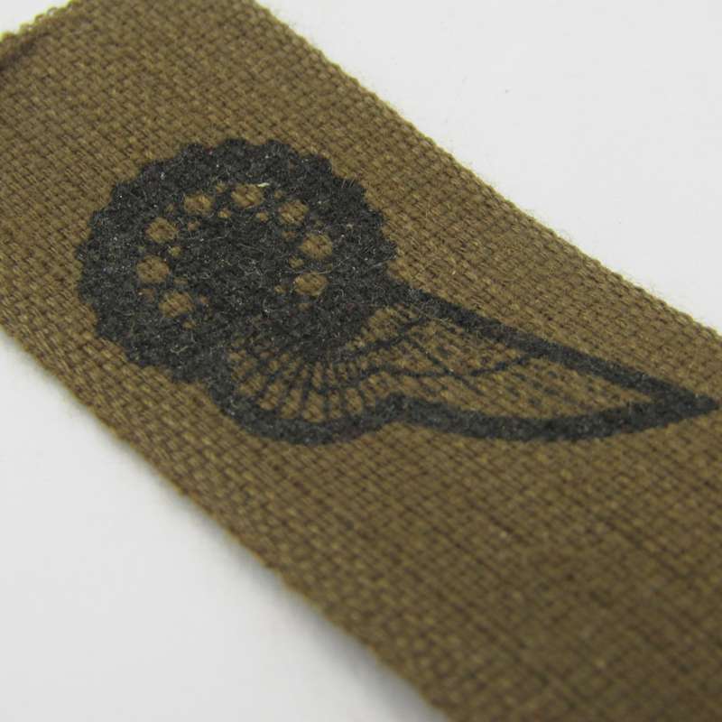 SA Army Winged cycle cloth badge