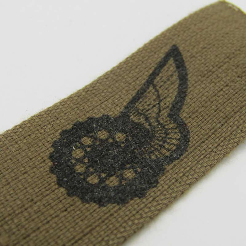 SA Army Winged cycle cloth badge