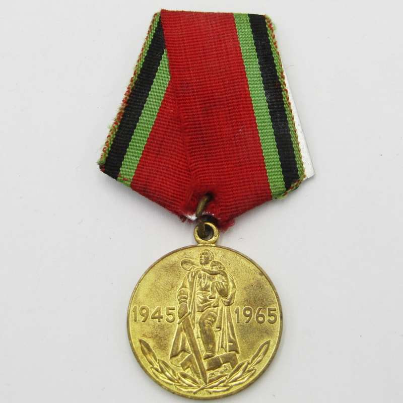 Russian Soviet Union 20 Years jubilee medal