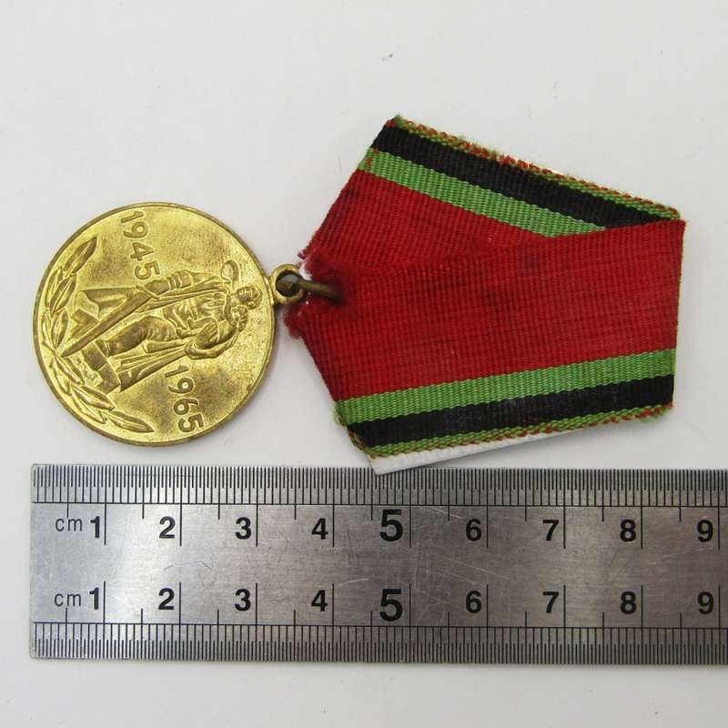 Russian Soviet Union 20 Years jubilee medal